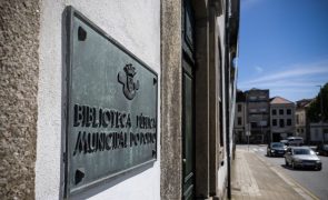 Biblioteca Pública do Porto deixa de disponibilizar consulta a partir de 31 de julho