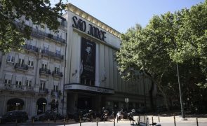 Cinema São Jorge celebra 75 anos com programação especial e gratuita